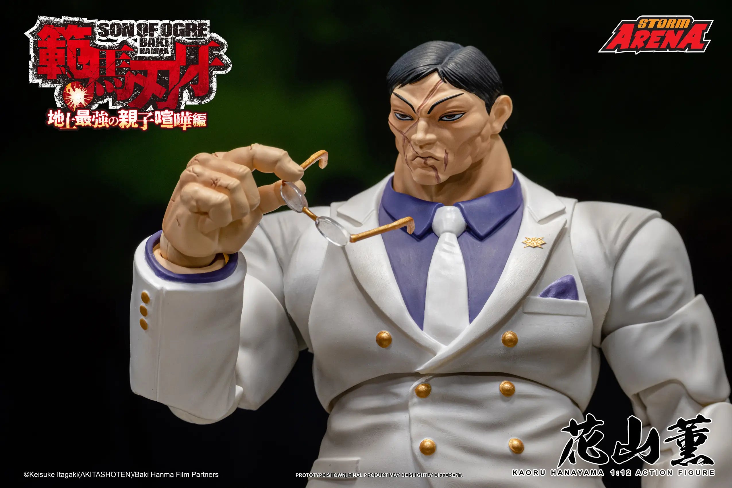 Baki Hanma: Son of Ogre Storm Arena Kaoru Hanayama Action Figure