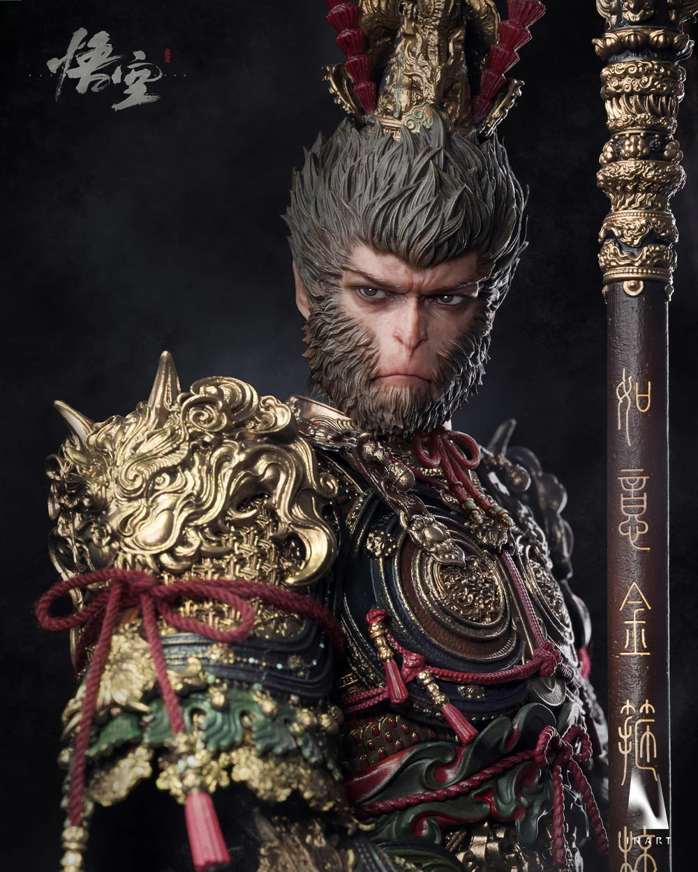 Black Myth: Wukong - Sun Wukong (Great Sage Armor Set) InArt 1/6 Scale Figure