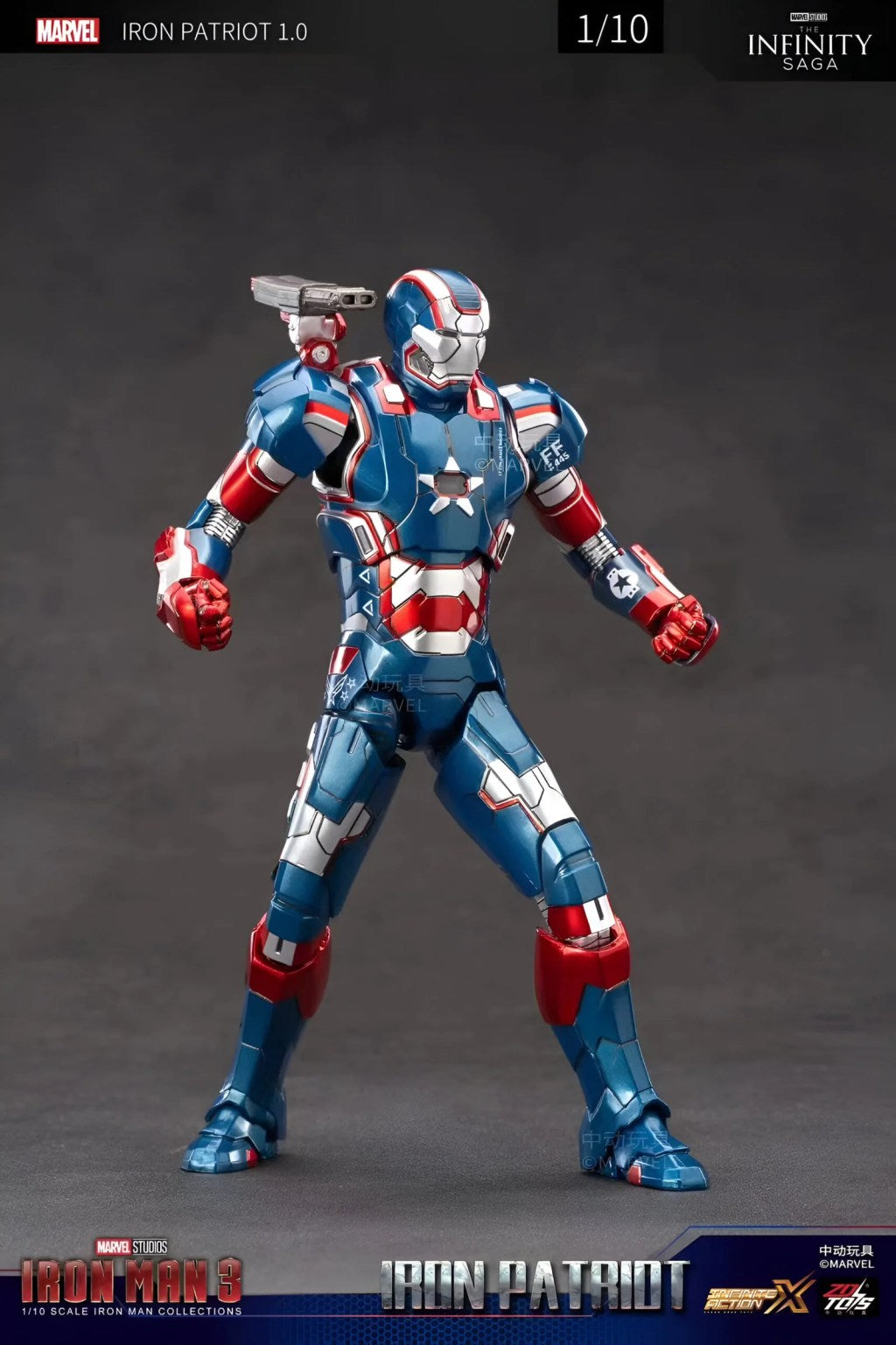Iron Man Iron Patriot Action Figure by ZD Toys