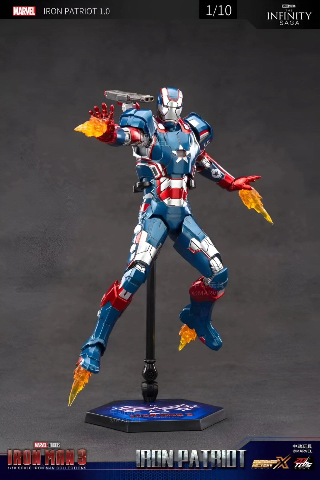 Iron Man Iron Patriot Action Figure by ZD Toys