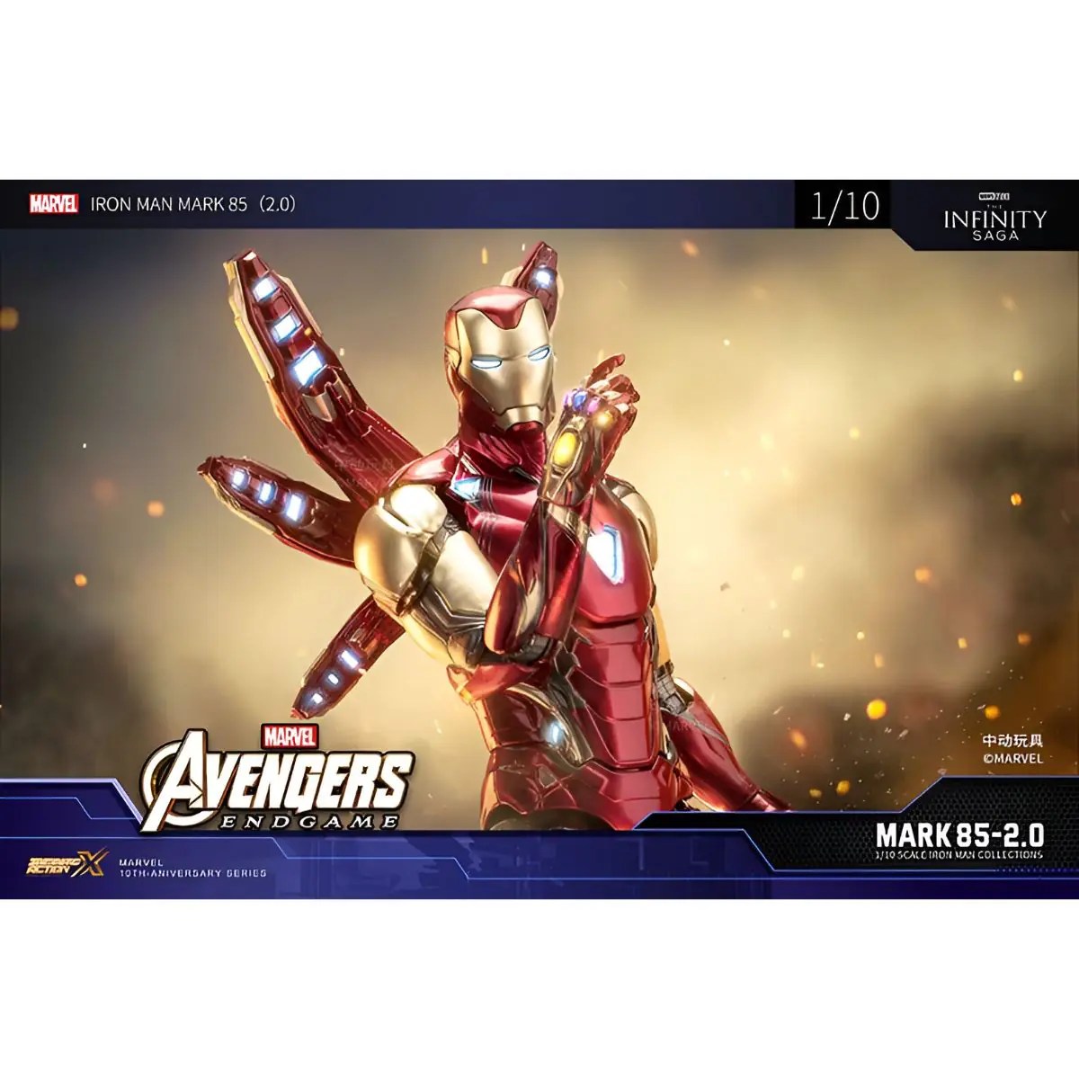 Iron Man Mark 85 Avengers Endgame Nano Suit Ver. 2.0 Deluxe Edition Action Figure by ZD Toys