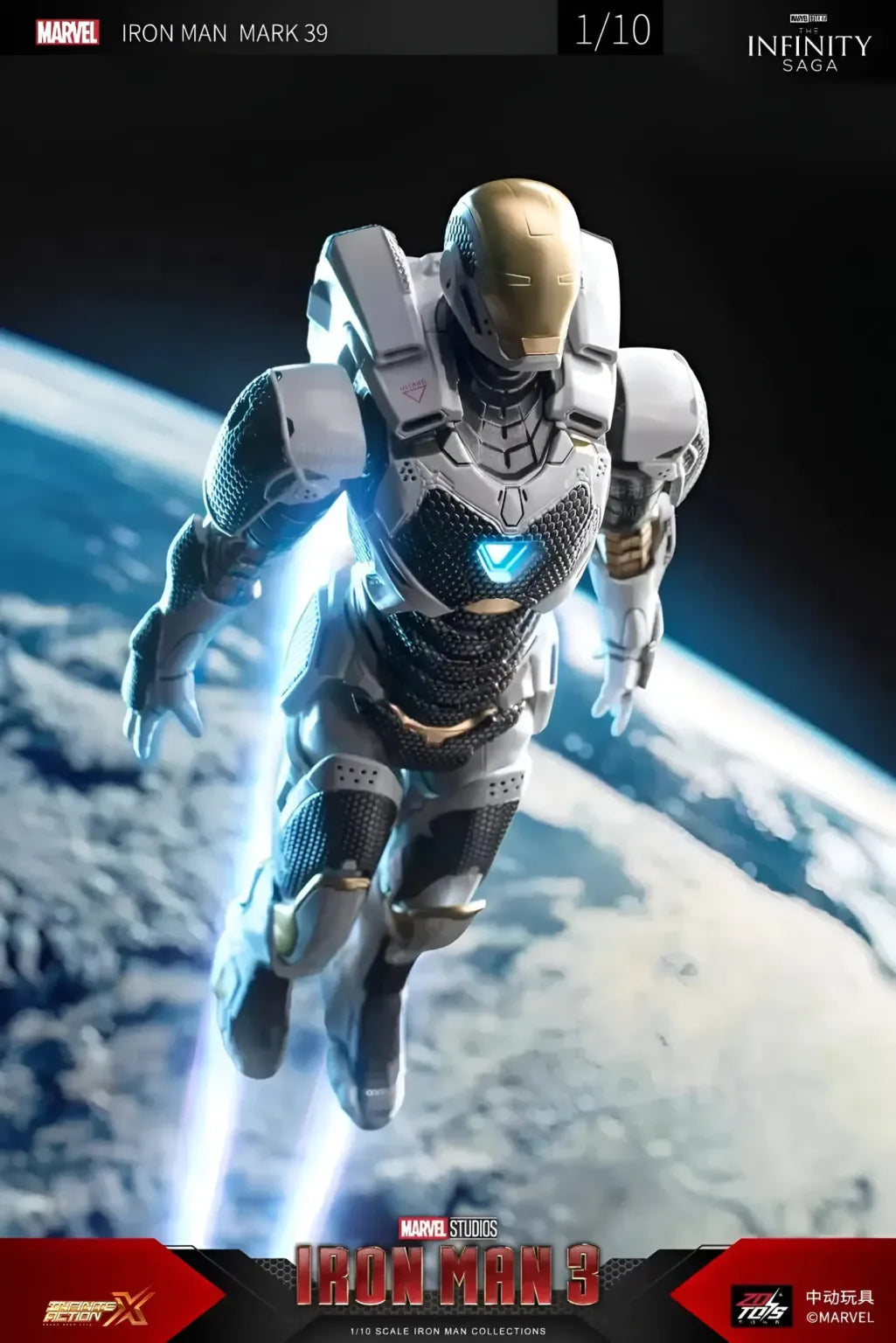 Iron Man Mark 39 Starboost (Gemini) OuterSpace Suit Action Figure – 1/10 scale by ZD Toys